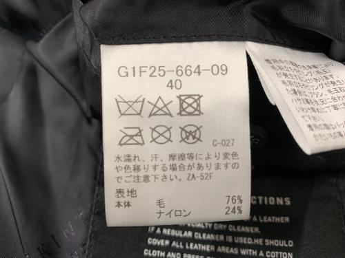 トレファクブログ画像8