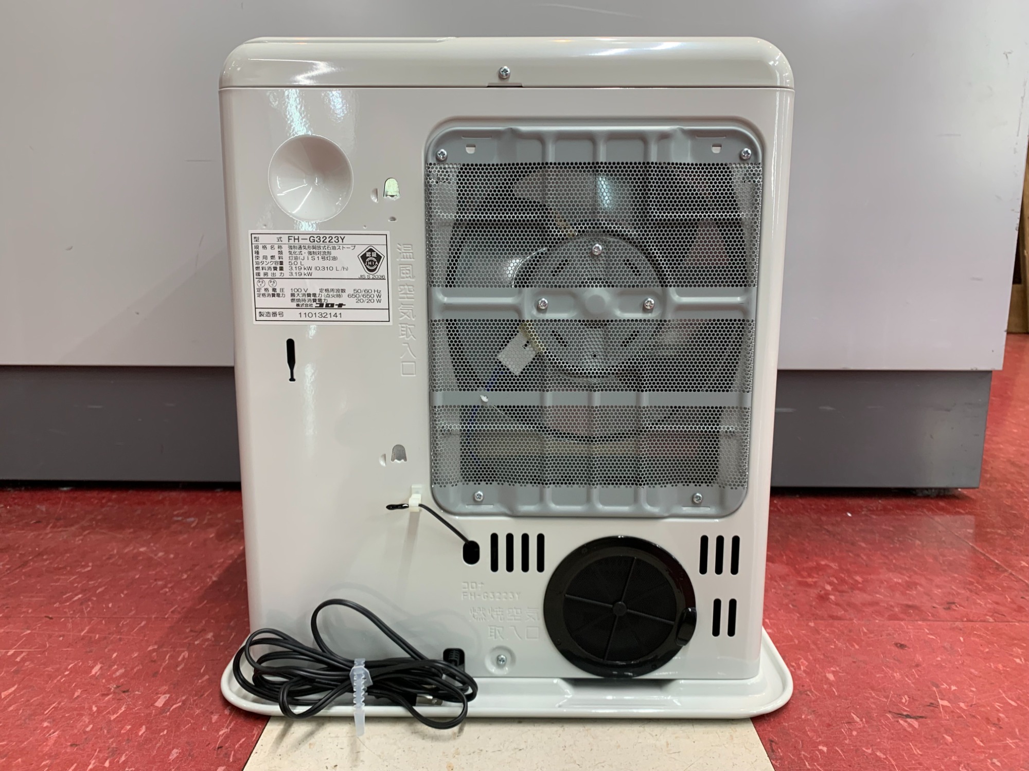 石油ファンヒーター　コロナ　FH-G3223Y-W 2023年製 楽天市場】コロナ 石油ファンヒーター 木造 9畳まで