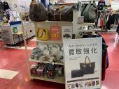 トレファク秦野店ブログ