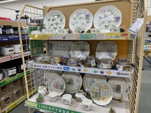 トレファクブログ画像6