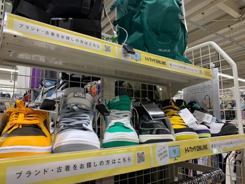 トレファクブログ画像9