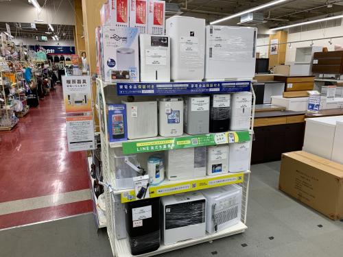 トレファクブログ画像2