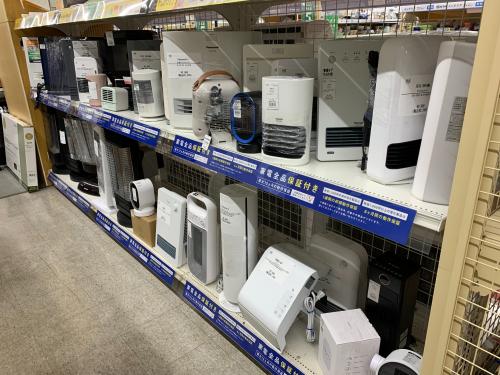 トレファクブログ画像6