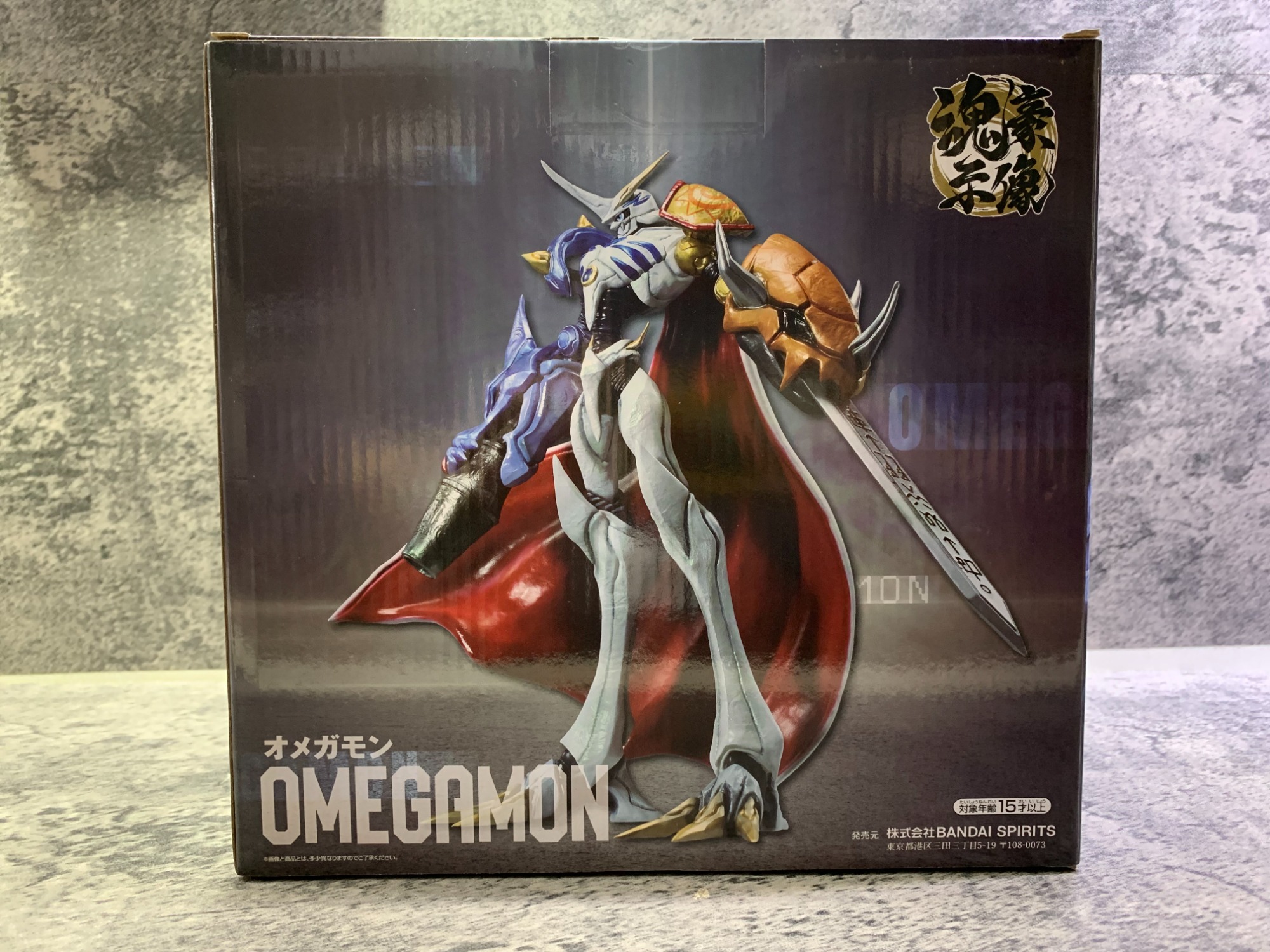 デジモン一番くじ　A賞　オメガモン　魂豪示像　1点　おまけ付き　匿名配送 デジモン 一番くじ A賞オメガモン-魂豪示像- - メルカリ