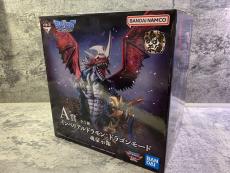 トレファク秦野店ブログ