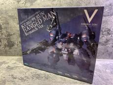 トレファク秦野店ブログ