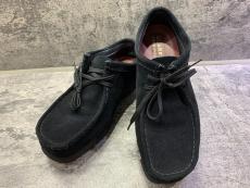 トレファク秦野店ブログ