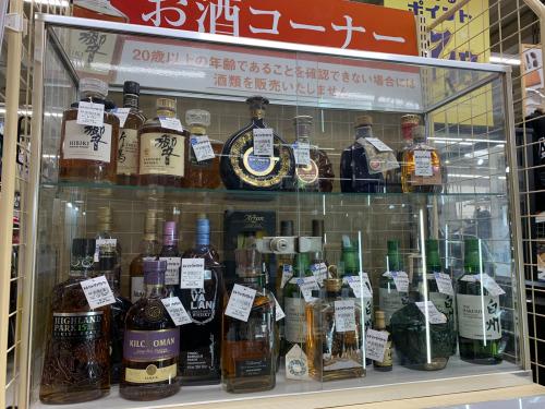 トレファクブログ画像7