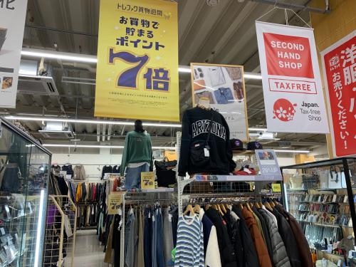 トレファクブログ画像9