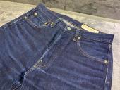 トレファク秦野店ブログ