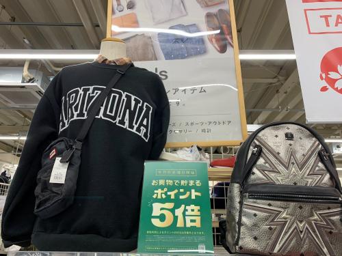 トレファクブログ画像1