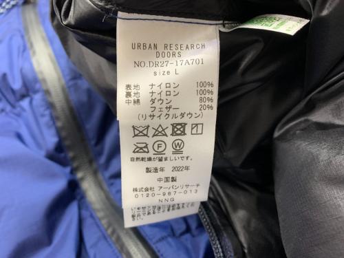 トレファクブログ画像8