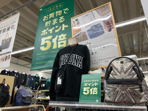 トレファクブログ画像10