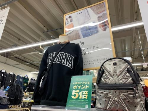 トレファクブログ画像9