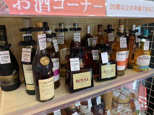 トレファクブログ画像8