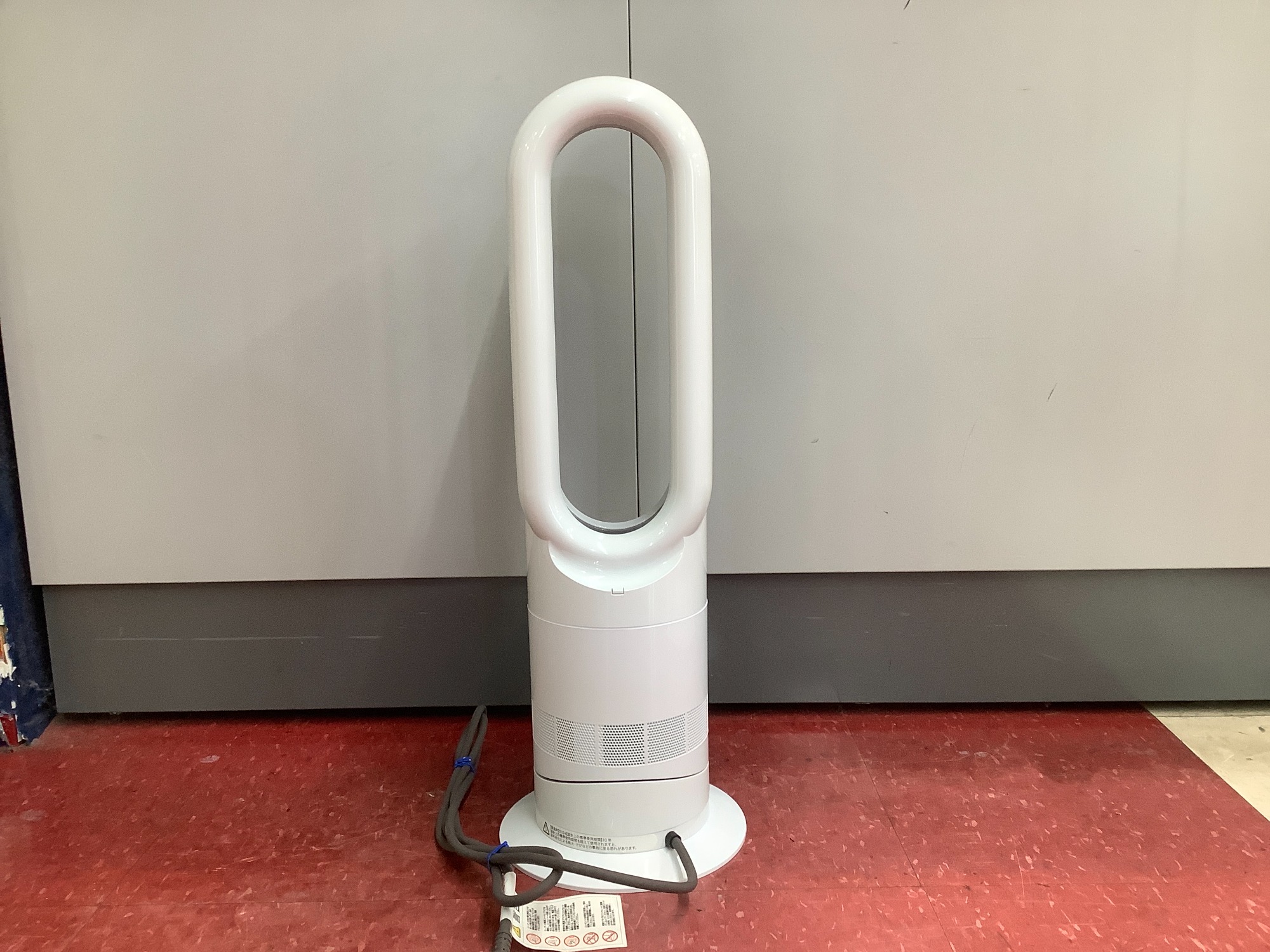 冬物家電買取強化中】dyson(ダイソン)セラミックファンヒーター AM09