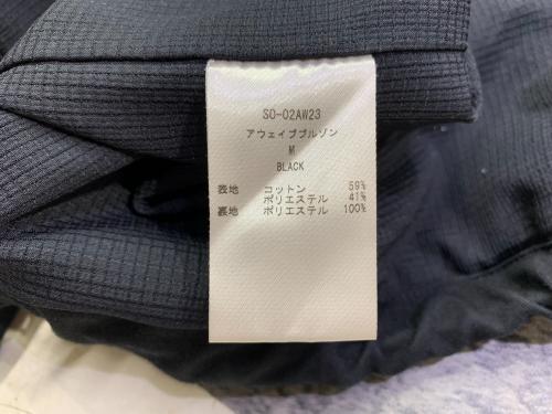 トレファクブログ画像8