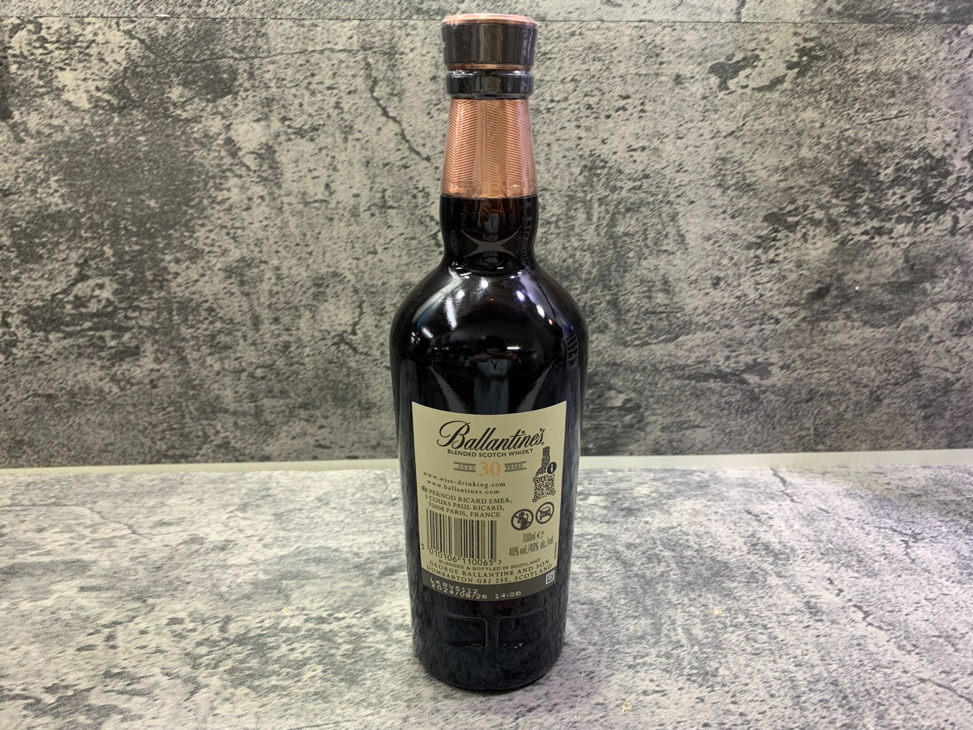 スマホで購入】スコッチウイスキー バランタイン 30年 買取入荷いたし