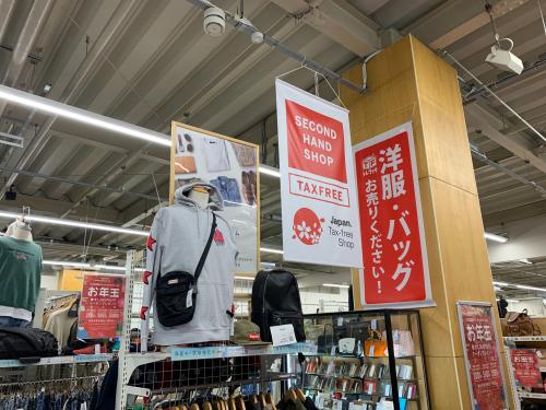 トレファクブログ画像9