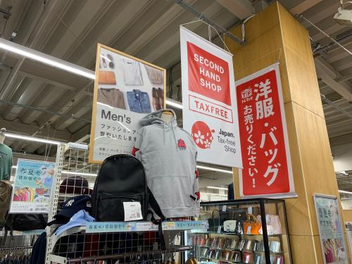 トレファクブログ画像10
