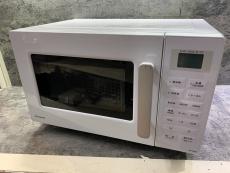 トレファク秦野店ブログ