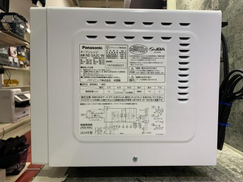 トレファクブログ画像5