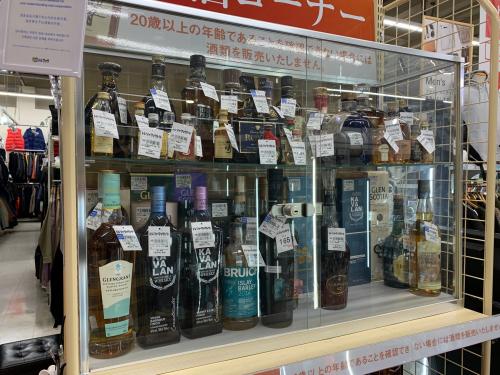 トレファクブログ画像7