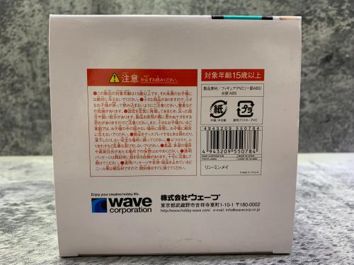 トレファクブログ画像7