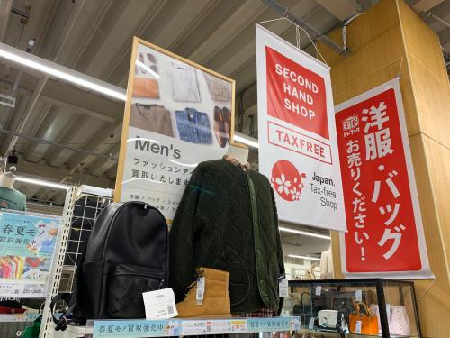 トレファクブログ画像9