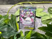 トレファク秦野店ブログ