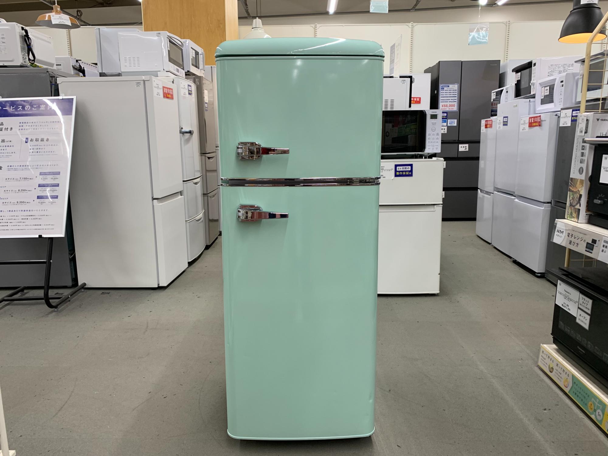 新生活のご準備に！】オーヤマ 2ドア冷蔵庫PRR-122D-LG 2024年製 買取