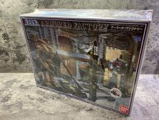 トレファク秦野店ブログ