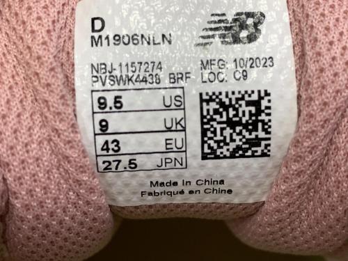 トレファクブログ画像8