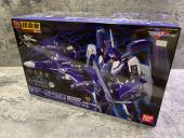 トレファク秦野店ブログ