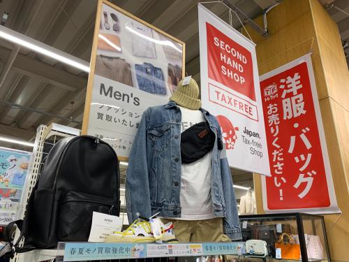 トレファクブログ画像9