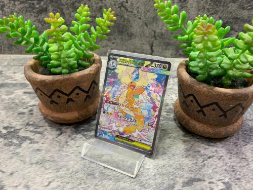 トレファクブログ画像1