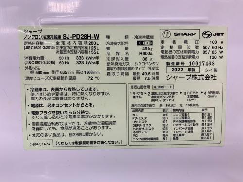 トレファクブログ画像7