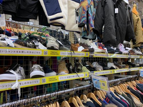 トレファクブログ画像9