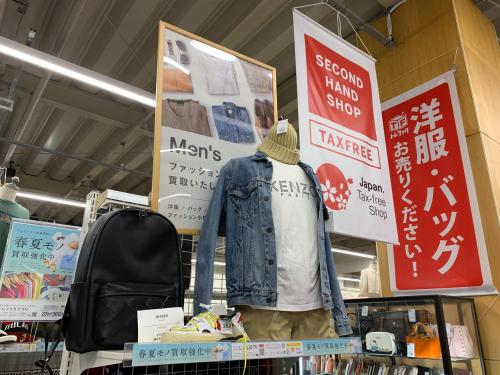 トレファクブログ画像8