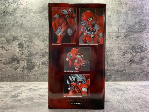 トレファクブログ画像4