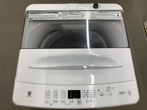 トレファクブログ画像4