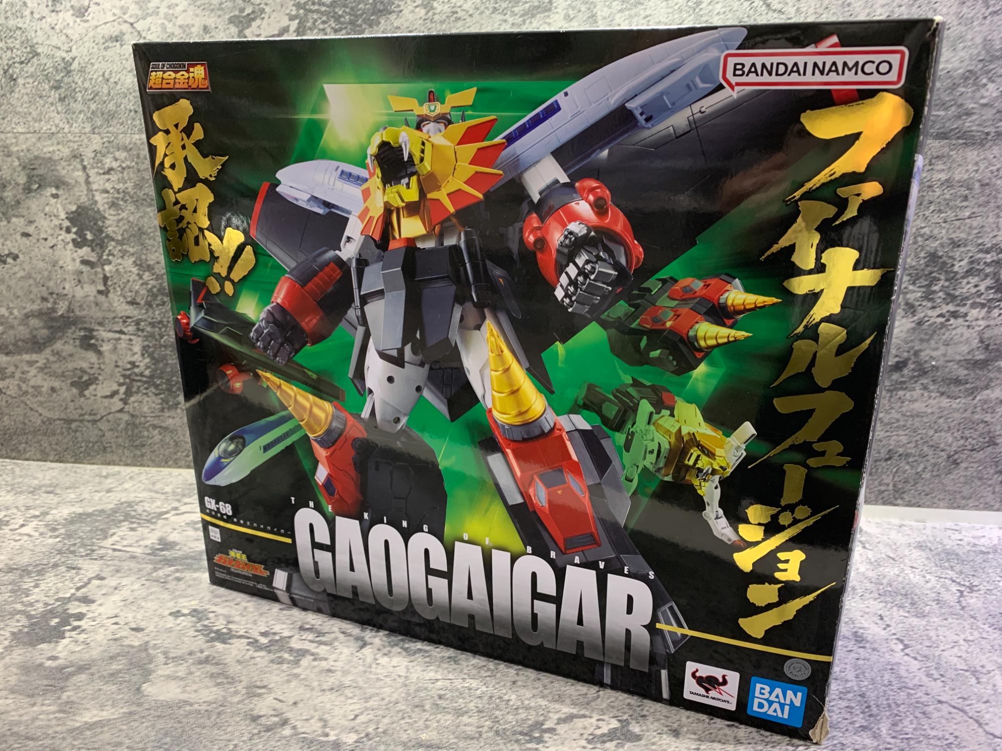 BANDAI(バンダイ)超合金魂 GX-68 勇者王ガオガイガー 買取入荷しました