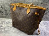 トレファク秦野店ブログ