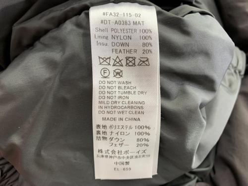 トレファクブログ画像7