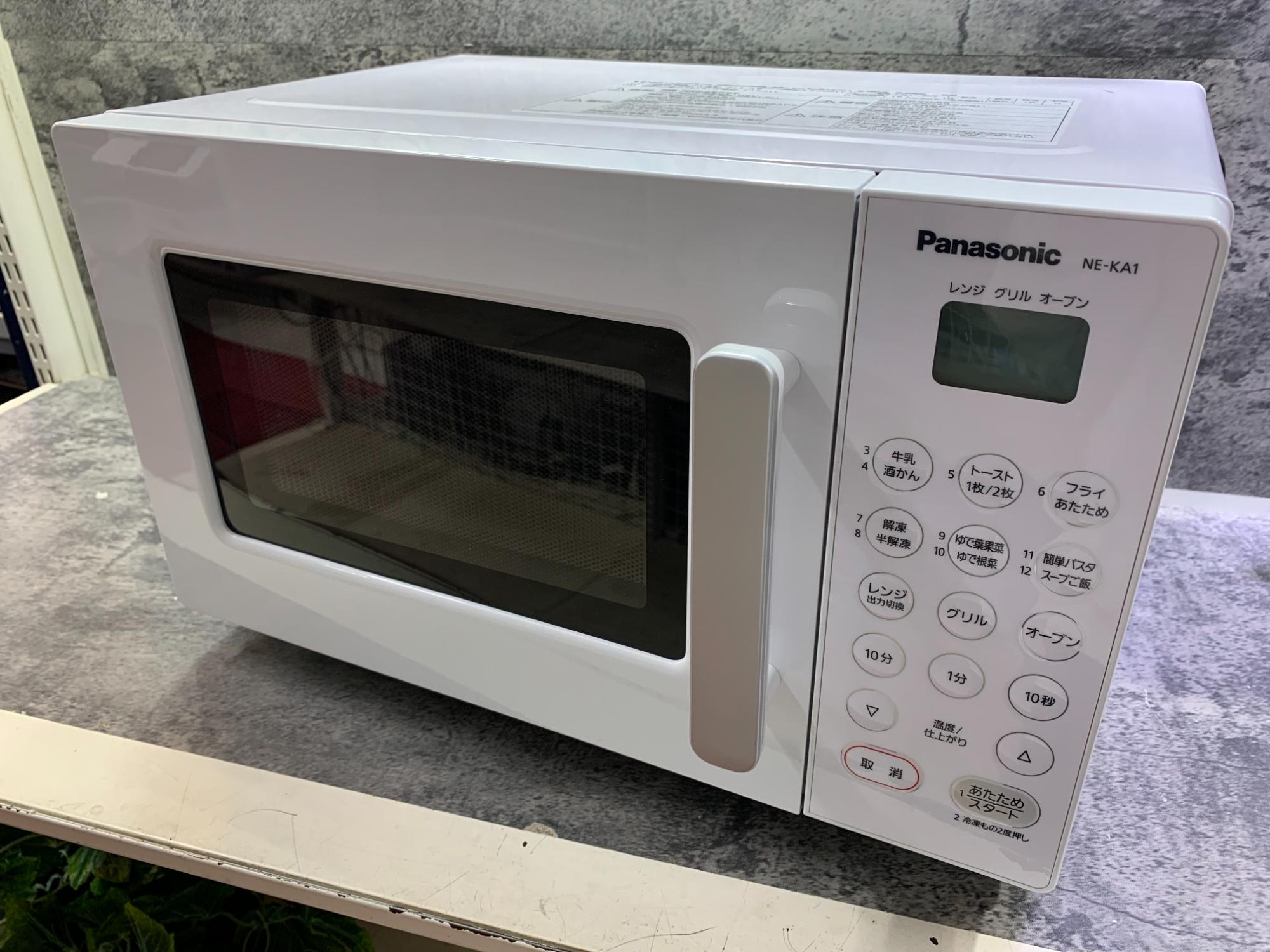 新生活のご準備に！】Panasonic(パナソニック) オーブンレンジ NE-KA1