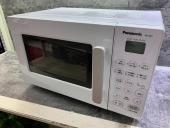 トレファク秦野店ブログ