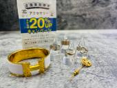 トレファク秦野店ブログ