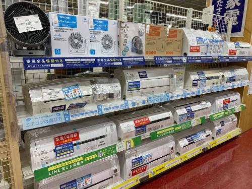 トレファクブログ画像2