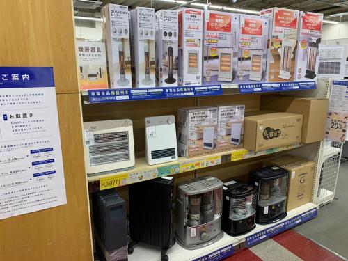 トレファクブログ画像3