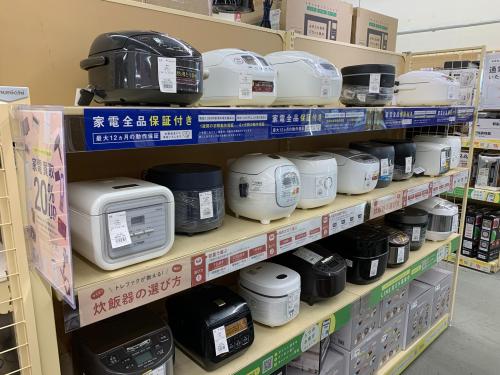 トレファクブログ画像7